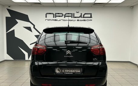 Citroen C4 Picasso II рестайлинг, 2010 год, 799 000 рублей, 6 фотография