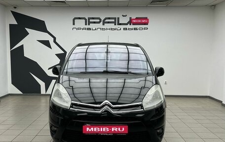 Citroen C4 Picasso II рестайлинг, 2010 год, 799 000 рублей, 4 фотография
