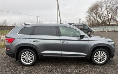 Skoda Kodiaq I, 2020 год, 3 200 000 рублей, 1 фотография