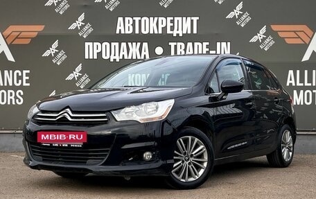 Citroen C4 II рестайлинг, 2011 год, 675 000 рублей, 3 фотография