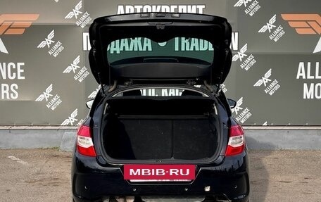 Citroen C4 II рестайлинг, 2011 год, 675 000 рублей, 7 фотография