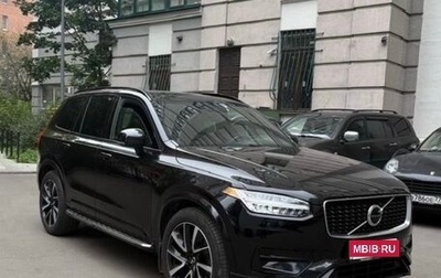 Volvo XC90 II рестайлинг, 2020 год, 4 480 000 рублей, 1 фотография