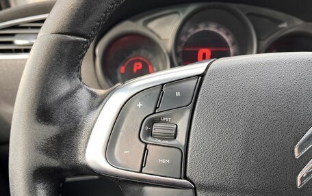 Citroen C4 II рестайлинг, 2011 год, 675 000 рублей, 15 фотография