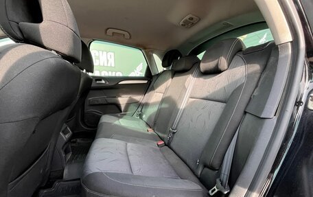 Citroen C4 II рестайлинг, 2011 год, 675 000 рублей, 12 фотография