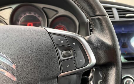 Citroen C4 II рестайлинг, 2011 год, 675 000 рублей, 16 фотография