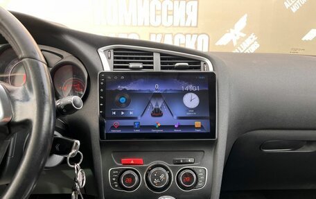 Citroen C4 II рестайлинг, 2011 год, 675 000 рублей, 19 фотография