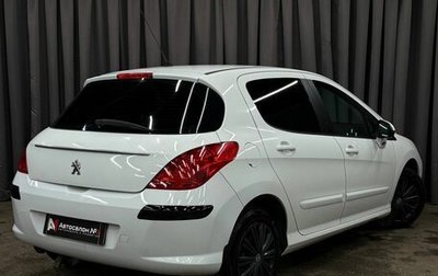 Peugeot 308 II, 2012 год, 499 999 рублей, 1 фотография