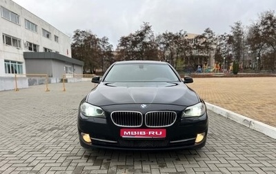 BMW 5 серия, 2013 год, 1 980 000 рублей, 1 фотография