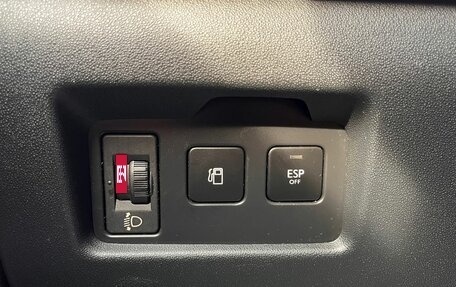 Citroen C4 II рестайлинг, 2011 год, 675 000 рублей, 20 фотография