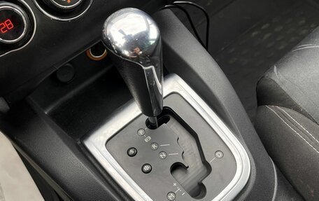 Citroen C4 II рестайлинг, 2011 год, 675 000 рублей, 21 фотография