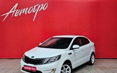 KIA Rio III рестайлинг, 2012 год, 779 000 рублей, 1 фотография