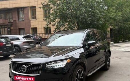 Volvo XC90 II рестайлинг, 2020 год, 4 480 000 рублей, 2 фотография