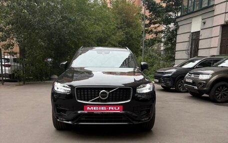 Volvo XC90 II рестайлинг, 2020 год, 4 480 000 рублей, 3 фотография