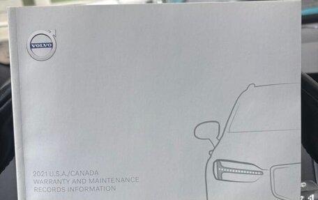 Volvo XC90 II рестайлинг, 2020 год, 4 480 000 рублей, 14 фотография