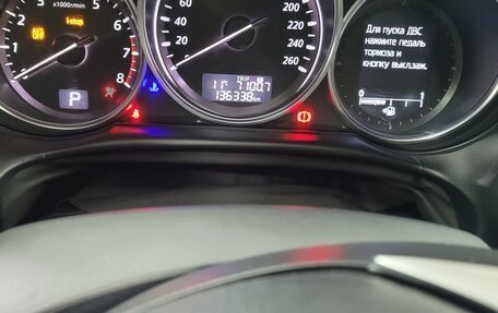 Mazda CX-5 II, 2013 год, 1 715 000 рублей, 14 фотография