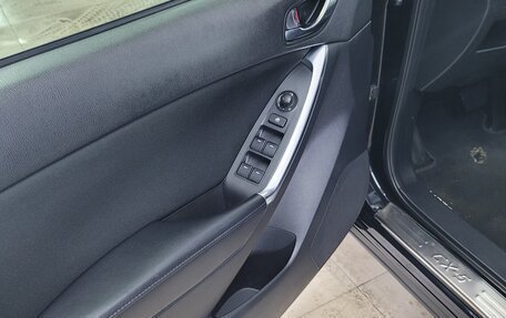 Mazda CX-5 II, 2013 год, 1 715 000 рублей, 16 фотография