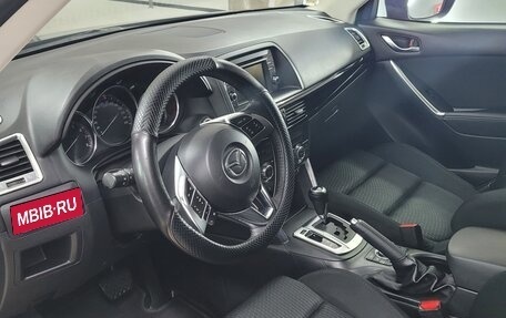 Mazda CX-5 II, 2013 год, 1 715 000 рублей, 15 фотография