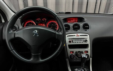 Peugeot 308 II, 2012 год, 499 999 рублей, 2 фотография