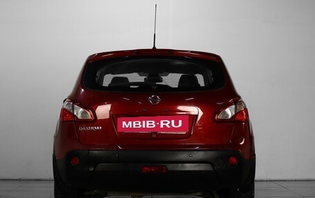 Nissan Qashqai, 2012 год, 1 369 000 рублей, 6 фотография