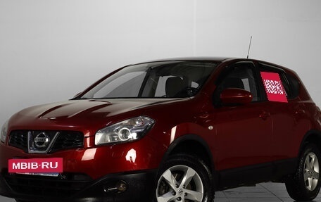 Nissan Qashqai, 2012 год, 1 369 000 рублей, 4 фотография