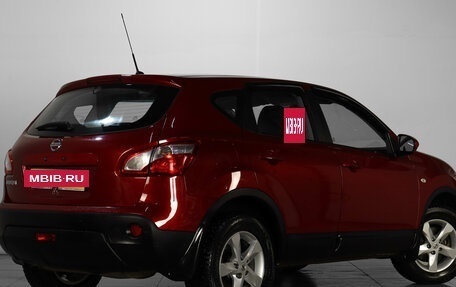 Nissan Qashqai, 2012 год, 1 369 000 рублей, 7 фотография