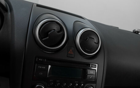 Nissan Qashqai, 2012 год, 1 369 000 рублей, 15 фотография