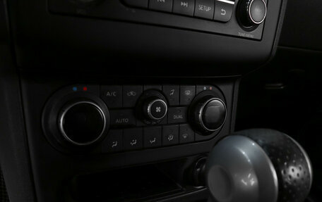 Nissan Qashqai, 2012 год, 1 369 000 рублей, 16 фотография