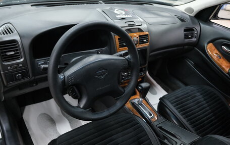 Nissan Maxima VIII, 2004 год, 649 000 рублей, 12 фотография