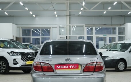 Nissan Maxima VIII, 2004 год, 649 000 рублей, 6 фотография