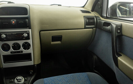 Chevrolet Viva, 2005 год, 319 000 рублей, 15 фотография