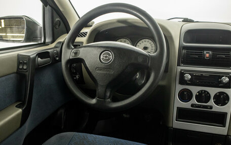 Chevrolet Viva, 2005 год, 319 000 рублей, 13 фотография