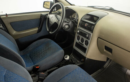 Chevrolet Viva, 2005 год, 319 000 рублей, 12 фотография