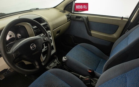 Chevrolet Viva, 2005 год, 319 000 рублей, 9 фотография