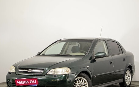 Chevrolet Viva, 2005 год, 319 000 рублей, 4 фотография