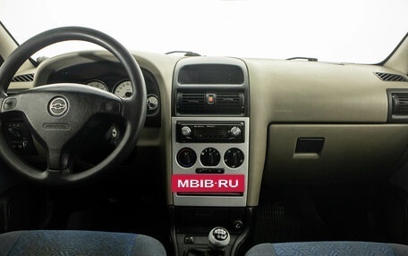 Chevrolet Viva, 2005 год, 319 000 рублей, 14 фотография