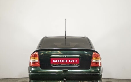 Chevrolet Viva, 2005 год, 319 000 рублей, 6 фотография