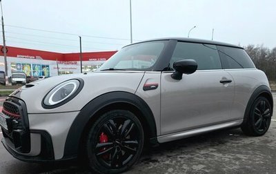 MINI Hatch, 2021 год, 3 900 000 рублей, 1 фотография
