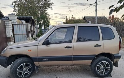 Chevrolet Niva I рестайлинг, 2004 год, 300 000 рублей, 1 фотография