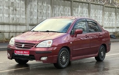 Suzuki Liana, 2005 год, 350 000 рублей, 1 фотография