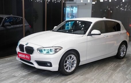 BMW 1 серия, 2018 год, 2 200 000 рублей, 1 фотография