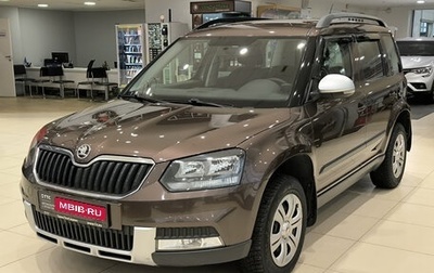 Skoda Yeti I рестайлинг, 2017 год, 1 650 000 рублей, 1 фотография