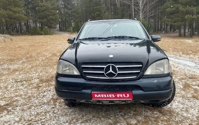 Mercedes-Benz M-Класс, 2000 год, 550 000 рублей, 1 фотография