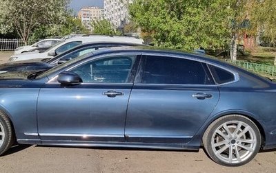 Volvo S90 II рестайлинг, 2021 год, 4 220 000 рублей, 1 фотография