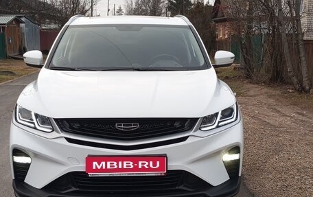 Geely Coolray I, 2023 год, 1 850 000 рублей, 1 фотография