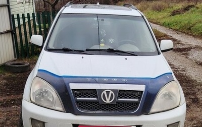 Vortex Tingo I, 2011 год, 1 фотография