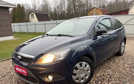 Ford Focus II рестайлинг, 2008 год, 410 000 рублей, 1 фотография