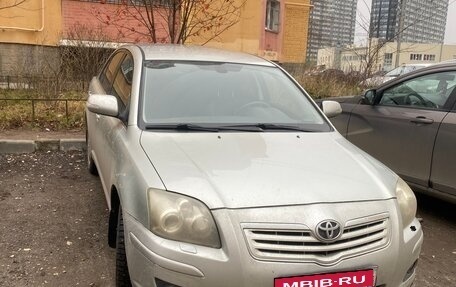 Toyota Avensis III рестайлинг, 2008 год, 795 000 рублей, 1 фотография