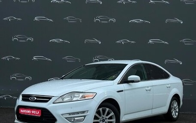 Ford Mondeo IV, 2014 год, 797 300 рублей, 1 фотография