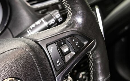 Opel Mokka I, 2012 год, 1 100 000 рублей, 16 фотография