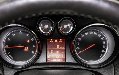 Opel Mokka I, 2012 год, 1 100 000 рублей, 17 фотография